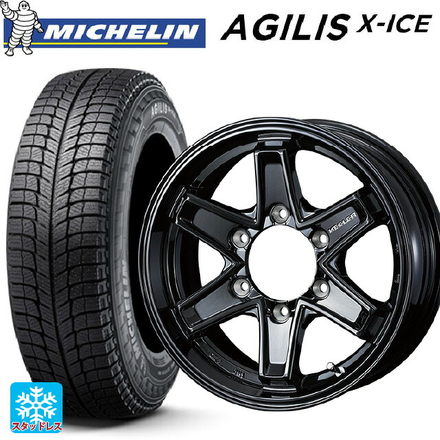 ニッサン キャラバン(E25系)用 195/80R15 107/105R ミシュラン 正規品 アジリス エックスアイス # ウェッズ キーラー タクティクス グロスブラック 新品スタッドレスタイヤホイール 4本セット