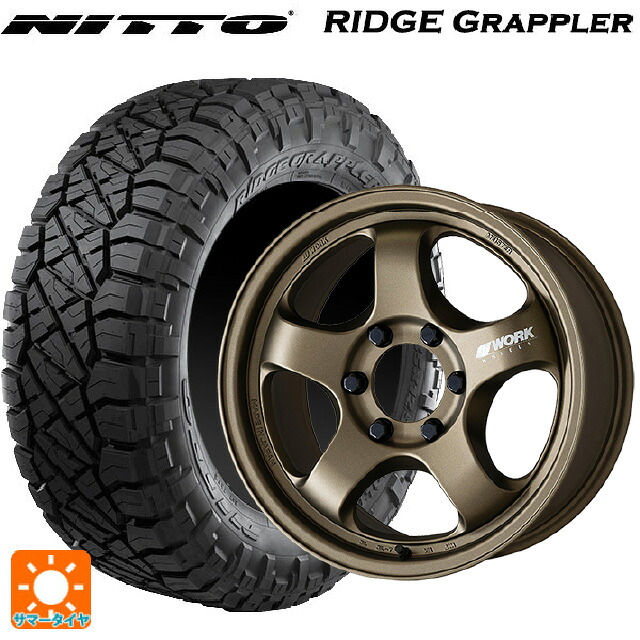 285/70R17 121/118Q ニットー リッジグラップラー ワーク マイスター エスワン SUV AHG 17-8J 国産車用 サマータイヤホイール4本セット