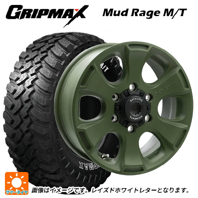 195R15 107/105Q グリップマックス マッドレイジ MT ホワイトレター ウェッズ クロスオーバー ガーメンツ スタイルA サンドカーキ 15-6J 国産車用 サマータイヤホイール4本セット