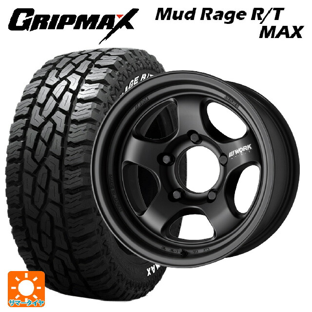スズキ ジムニーノマド(JC74W)用 215/70R16 100/97R グリップマックス マッドレイジ RTマックス ホワイトレター ワーク マイスター エスワン SUV MBL 新品サマータイヤホイール 4本セット
