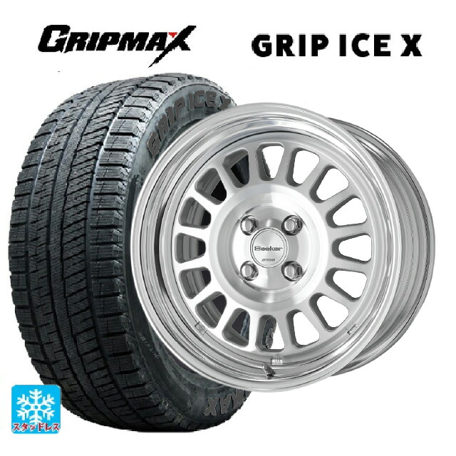 215/55R17 98T XL グリップマックス グリップアイスX ブラックレター ワーク シーカー FD MSP 17-7J 国産車用 スタッドレスタイヤホイール4本セット