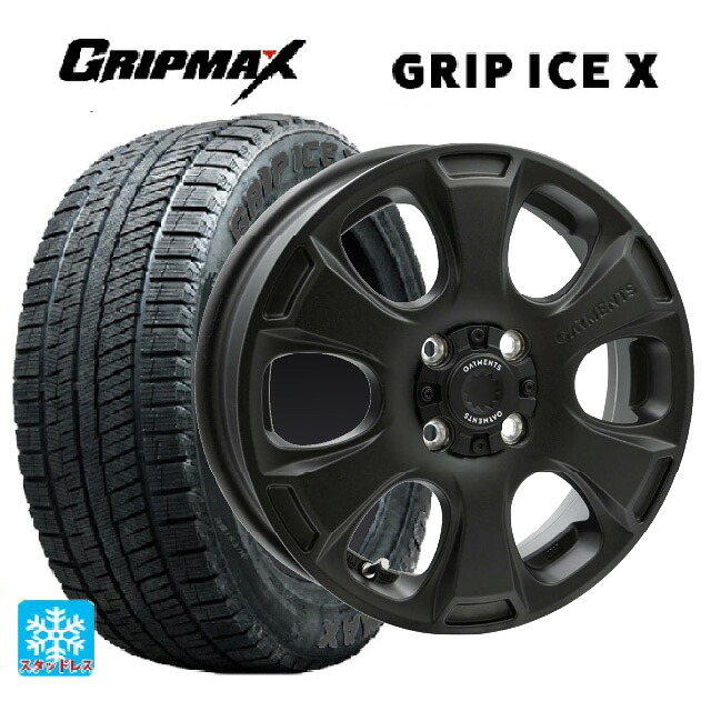 165/65R14 79Q グリップマックス グリップアイスX ブラックレター # ウェッズ クロスオーバー ガーメンツ スタイルA サンドブラック 14-4.5J 国産車用 スタッドレスタイヤホイール4本セット｜タイヤホイール専門店コニシタイヤ