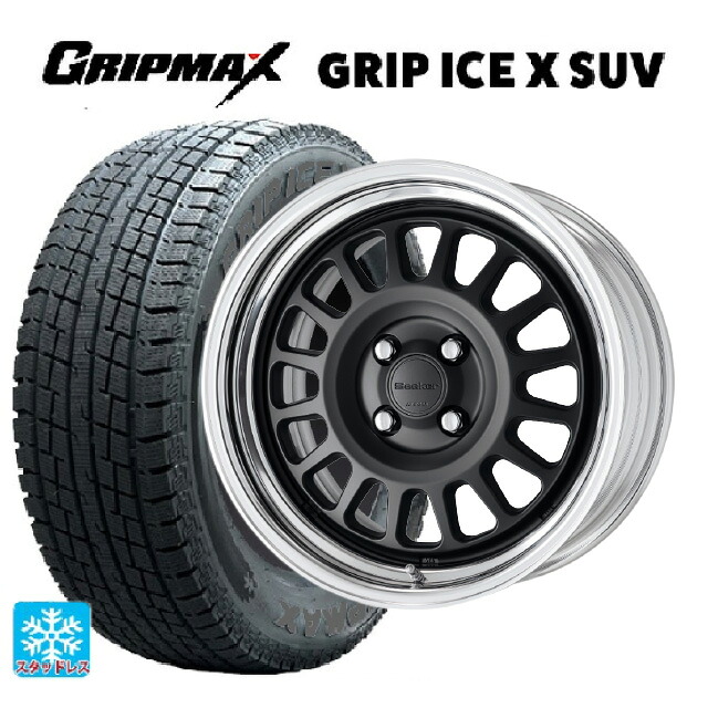 235/55R18 104H XL グリップマックス グリップアイスX SUV ブラックレター ワーク シーカー FD MBL 18-8J 国産車用 スタッドレスタイヤホイール4本セット