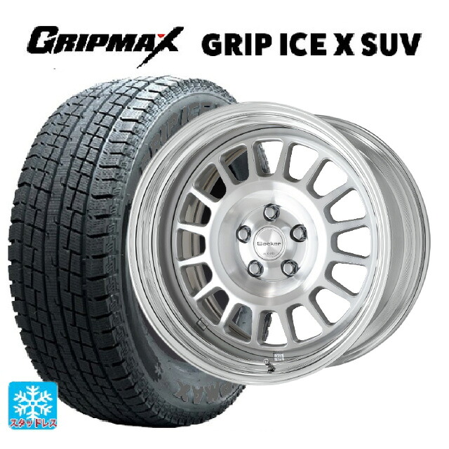 2023年製 235/60R18 107H XL グリップマックス グリップアイスX SUV ブラックレター # ワーク シーカー FD MSP 18-7.5J 国産車用 スタッドレスタイヤホイール4本セット