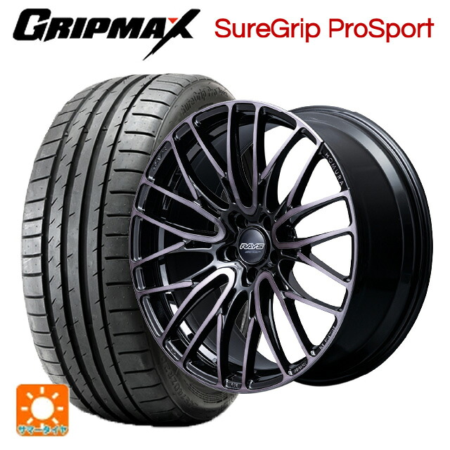 245/35R21 96Y XL グリップマックス シュアグリップ プロスポーツ ブラックレター レイズ ホムラ2X10BD ブラッククリアエディション BFJ 21-9J 国産車用 サマータイヤホイール4本セット|タイヤホイール専門店コニシタイヤ