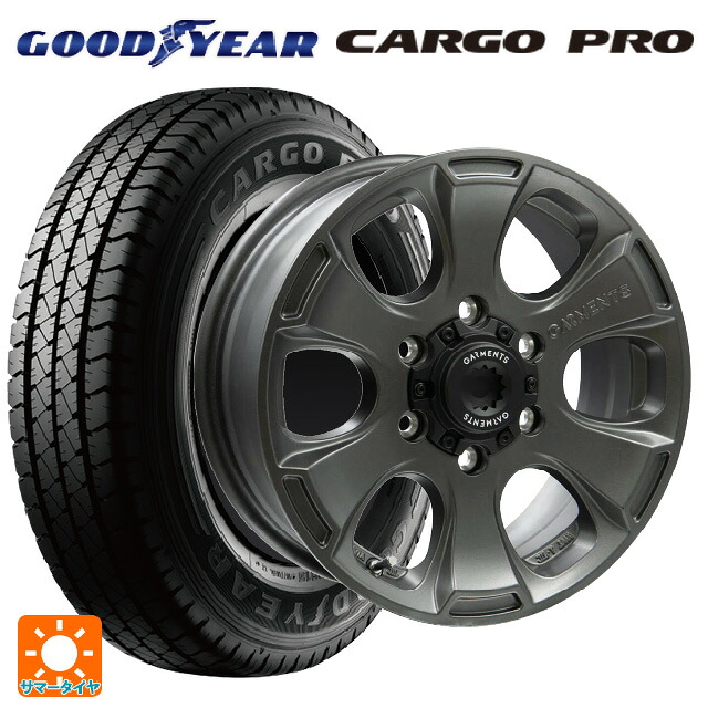 195/80R15 107/105S グッドイヤー カーゴプロ ウェッズ クロスオーバー ガーメンツ スタイルA サンドガンメタ 15-6J 国産車用 サマータイヤホイール4本セット
