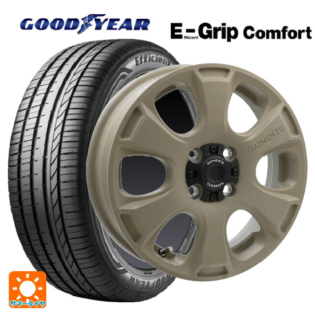 155/65R14 75H グッドイヤー エフィシェントグリップ コンフォート ウェッズ クロスオーバー ガーメンツ スタイルA サンドベージュ 14-4.5J 国産車用 サマータイヤホイール4本セット