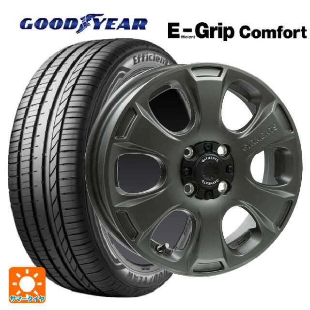 155/65R14 75H グッドイヤー エフィシェントグリップ コンフォート ウェッズ クロスオーバー ガーメンツ スタイルA サンドガンメタ 14-4.5J 国産車用 サマータイヤホイール4本セット