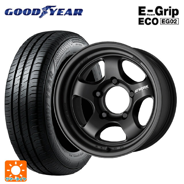 215/65R16 98H グッドイヤー エフィシェントグリップ エコ EG02 ワーク マイスター エスワン SUV MBL 16-6J 国産車用 サマータイヤホイール4本セット