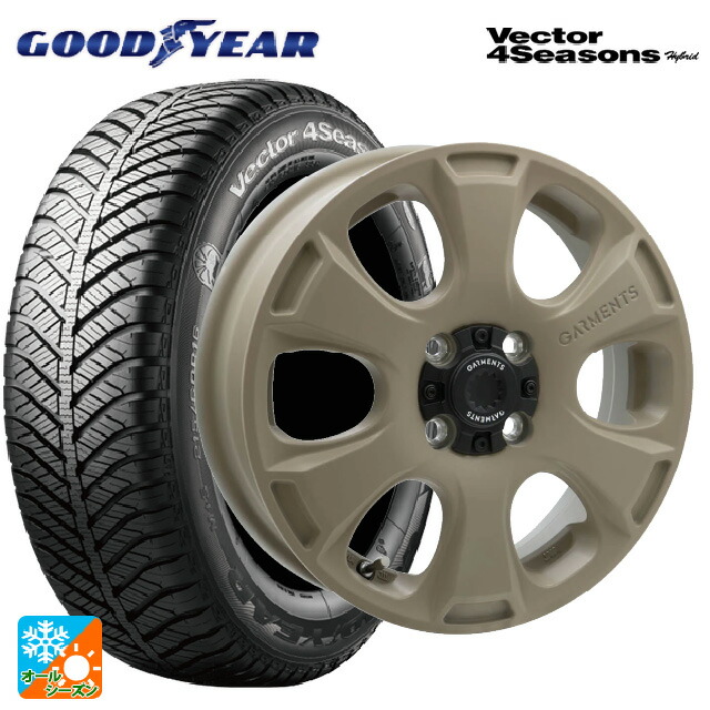 165/65R14 79H グッドイヤー ベクターフォーシーズンズ ハイブリッド ウェッズ クロスオーバー ガーメンツ スタイルA サンドベージュ 14-4.5J 国産車用 オールシーズンタイヤホイール4本セット