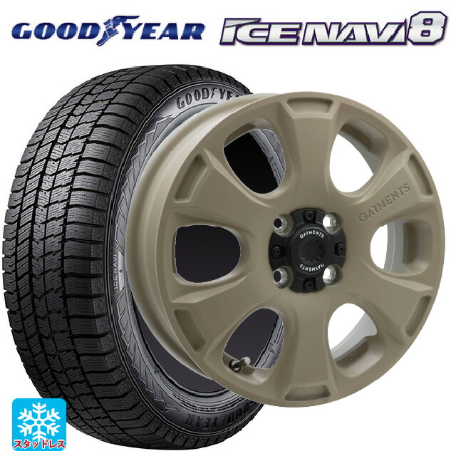 ミツビシ デリカミニ(4WD車)(B3系)用 2023年製 165/60R15 77Q グッドイヤー アイスナビ8 # ウェッズ クロスオーバー ガーメンツ スタイルA サンドベージュ 新品スタッドレスタイヤホイール 4本セット
