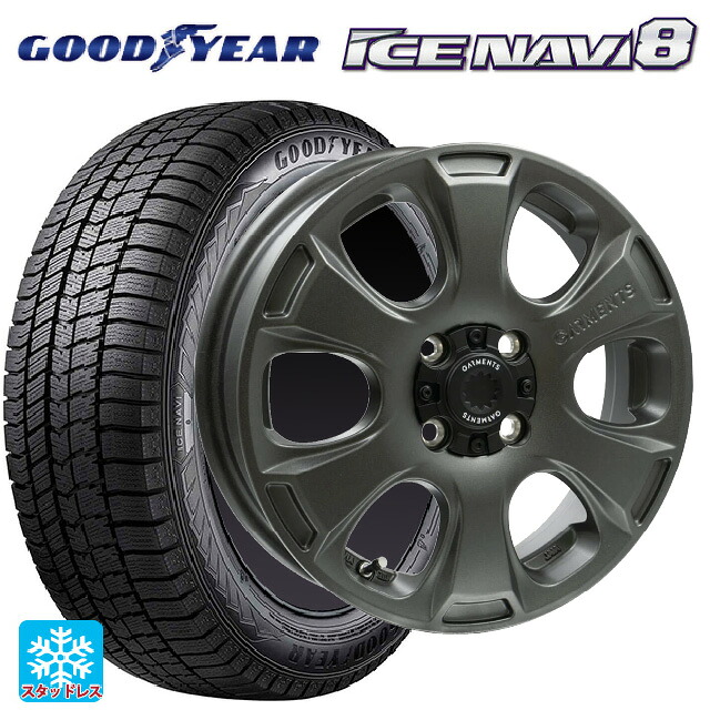 ミツビシ デリカミニ(4WD車)(B3系)用 2023年製 165/60R15 77Q グッドイヤー アイスナビ8 # ウェッズ クロスオーバー ガーメンツ スタイルA サンドガンメタ 新品スタッドレスタイヤホイール 4本セット