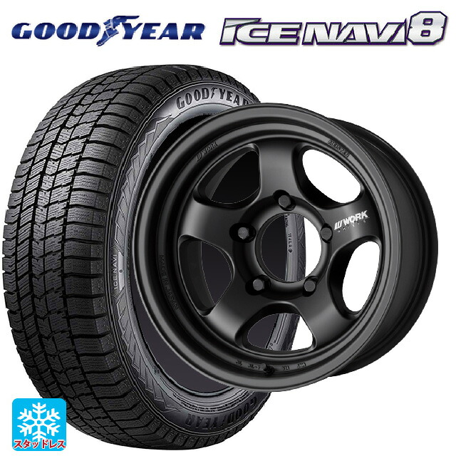 215/65R16 98Q グッドイヤー アイスナビ8 # ワーク マイスター エスワン SUV MBL 16-5.5J 国産車用 スタッドレスタイヤホイール4本セット