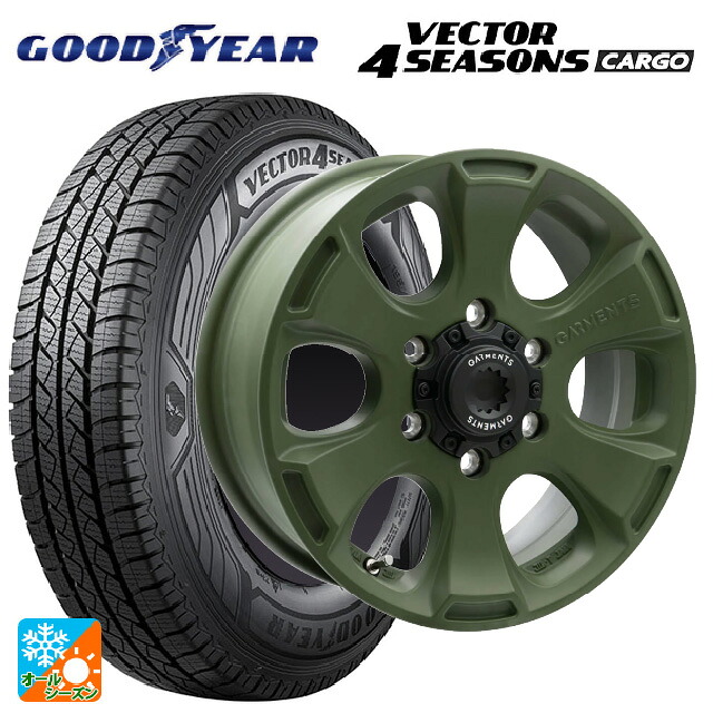 トヨタ ハイエース(200系)用 195/80R15 107/105N グッドイヤー ベクター4シーズンズ カーゴ ウェッズ クロスオーバー ガーメンツ スタイルA サンドカーキ 新品オールシーズンタイヤホイール 4本セット｜タイヤホイール専門店コニシタイヤ