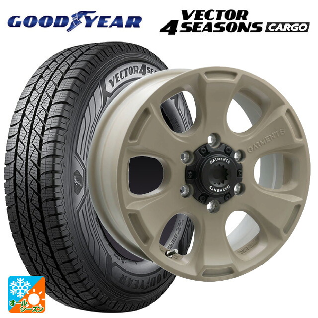 195/80R15 107/105N グッドイヤー ベクター4シーズンズ カーゴ ウェッズ クロスオーバー ガーメンツ スタイルA サンドベージュ 15-6J 国産車用 オールシーズンタイヤホイール4本セット 94,881円