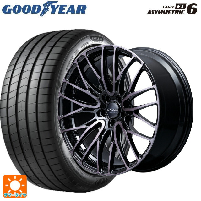 225/45R18 95Y XL グッドイヤー イーグル F1 アシメトリック6 レイズ ホムラ2X10BD ブラッククリアエディション BFJ 18-7.5J 国産車用 サマータイヤホイール4本セット｜タイヤホイール専門店コニシタイヤ