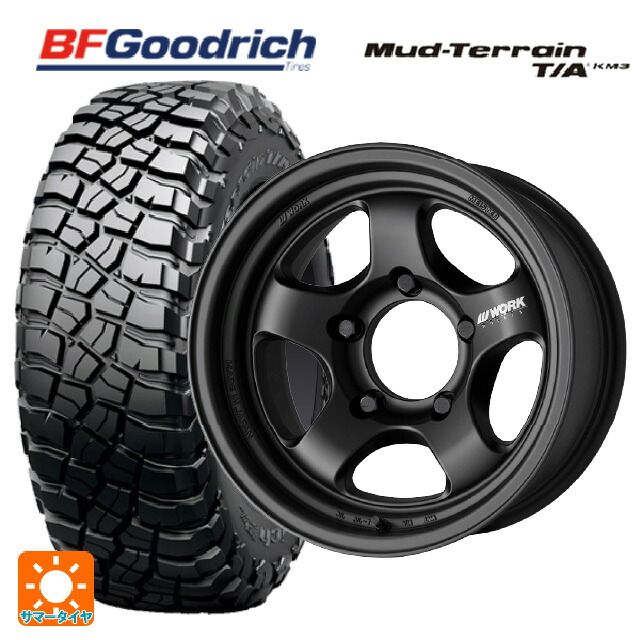 スズキ ジムニーノマド(JC74W)用 225/75R16 115/112Q BFグッドリッチ マッドテレーン TA KM3 ブラックレター 正規品 ワーク マイスター エスワン SUV MBL 新品サマータイヤホイール 4本セット