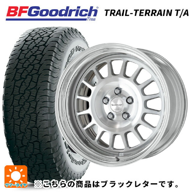 225/55R18 102H XL BFグッドリッチ トレイルテレーン T/A ブラックレター 正規品 ワーク シーカー FD MSP 18-8J 国産車用 サマータイヤホイール4本セット