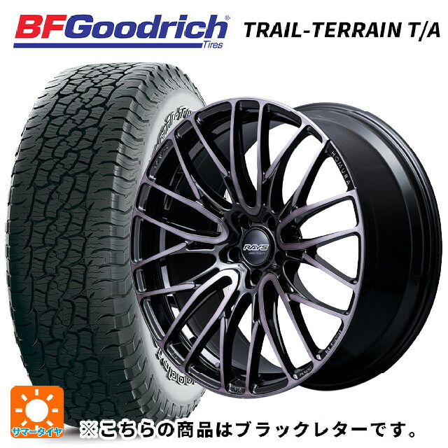 2023年製 235/55R19 105H XL BFグッドリッチ トレイルテレーン T/A ブラックレター 正規品 レイズ ホムラ2X10BD ブラッククリアエディション BFJ 19-8J 国産車用 サマータイヤホイール4本セット
