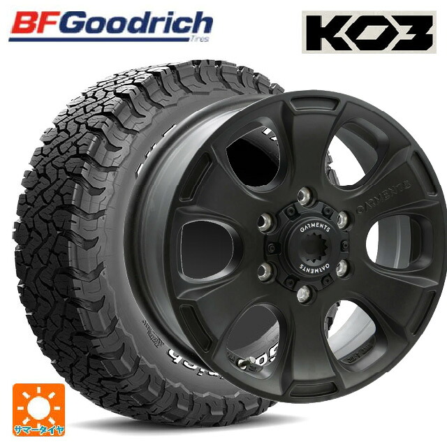 215/75R15 100/97S BFグッドリッチ オールテレーン TA KO3 ホワイトレター 正規品 # ウェッズ クロスオーバー ガーメンツ スタイルA サンドブラック 15-6J 国産車用 サマータイヤホイール4本セット｜タイヤホイール専門店コニシタイヤ