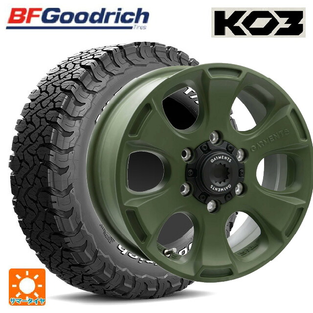 【新品同様】ホワイトレター タイヤ 4本セット [BFグッドリッチ トレールテレーンT/A 275/55R20 113T] 全地形対応 A/Tタイヤ 4WDタイヤ n20 BFグッドリッチ 4本セット ホワイトレター ATタイヤ 0 XL
