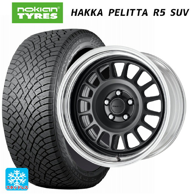 2024年製 235/55R18 104R XL ノキアン ハッカペリッタR5 SUV # ワーク シーカー FD MBL 18-8J 国産車用 スタッドレスタイヤホイール4本セット 186,055円