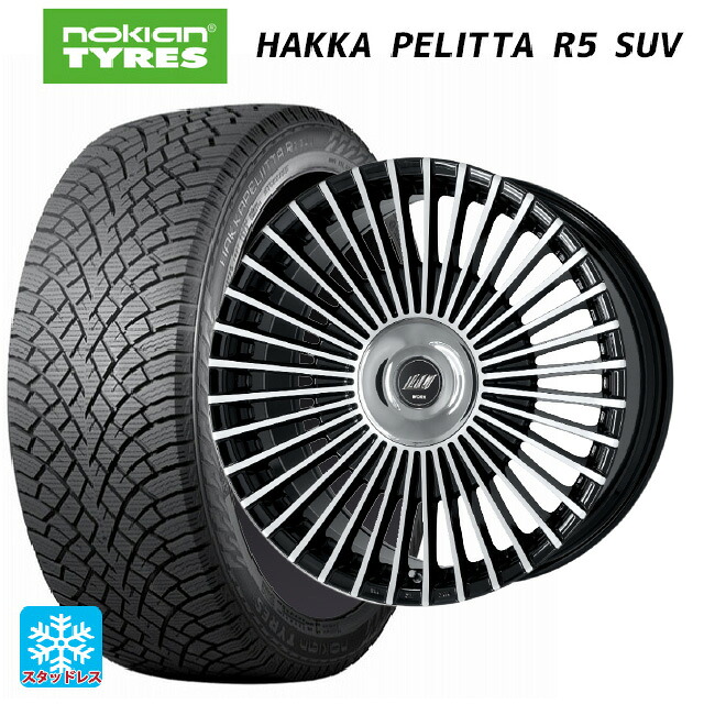 レクサス RX(A10/H10)用 235/50R21 104R XL ノキアン ハッカペリッタR5 SUV ワーク イミッツ シュトラール BP 新品スタッドレスタイヤホイール 4本セット｜タイヤホイール専門店コニシタイヤ