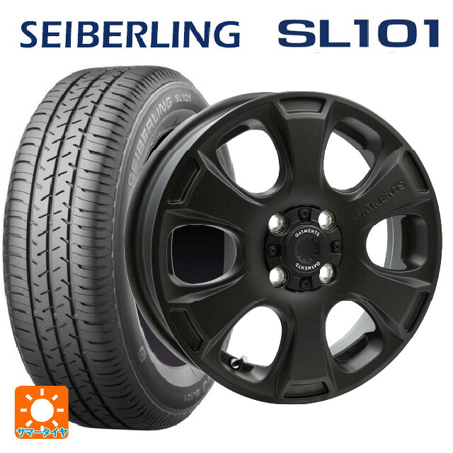 スズキ ハスラー(MR52/92S)用 165/65R14 79S セイバーリング セイバーリング SL101(ブリヂストン工場生産） ウェッズ クロスオーバー ガーメンツ スタイルA サンドブラック 新品サマータイヤホイール 4本セット