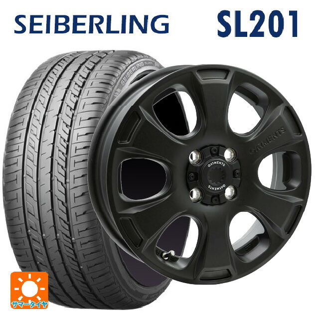 165/50R15 73V セイバーリング セイバーリング SL201(ブリヂストン工場生産) ウェッズ クロスオーバー ガーメンツ スタイルA サンドブラック 15-4.5J 国産車用 サマータイヤホイール4本セット