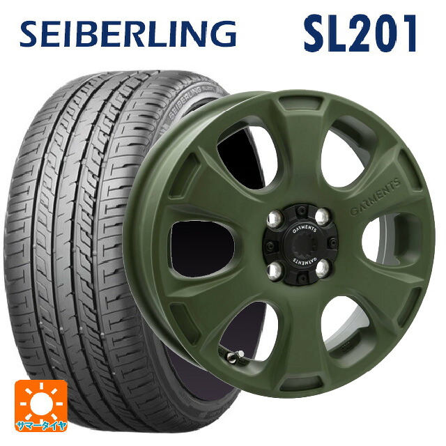 165/55R14 72V セイバーリング セイバーリング SL201(ブリヂストン工場生産） ウェッズ クロスオーバー ガーメンツ スタイルA サンドカーキ 14-4.5J 国産車用 サマータイヤホイール4本セット｜タイヤホイール専門店コニシタイヤ