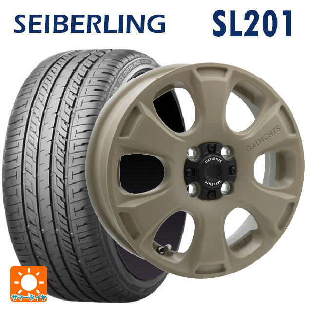 165/50R15 73V セイバーリング セイバーリング SL201(ブリヂストン工場生産） ウェッズ クロスオーバー ガーメンツ スタイルA サンドベージュ 15-4.5J 国産車用 サマータイヤホイール4本セット