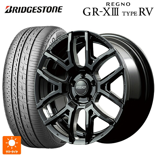 在庫有 245/35R20 95W XL ブリヂストン レグノ GR-X3 タイプ RV 正規品 # レイズ チームデイトナ F6ドライブ BNC 20-8.5J 国産車用 サマータイヤホイール4本セット｜タイヤホイール専門店コニシタイヤ
