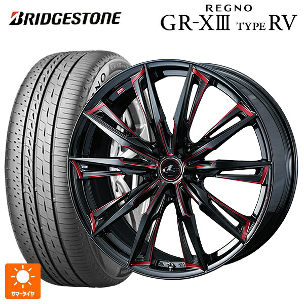 ミツビシ デリカD5(3DA系)用 225/55R18 102V XL ブリヂストン レグノ GR-X3 タイプ RV 正規品 ウェッズ レオニス GX BK/SC(RED) 新品サマータイヤホイール 4本セット|タイヤホイール専門店コニシタイヤ