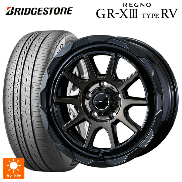 195/60R16 89H ブリヂストン レグノ GR-X3 タイプ RV 正規品 # ウェッズ マッドヴァンス06 ブラックポリッシュブロンズクリア 16-7J 国産車用 サマータイヤホイール4本セット