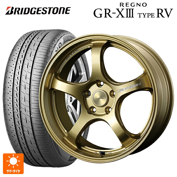 215/50R18 92V ブリヂストン レグノ GR-X3 タイプ RV 正規品 ウェッズ ウェッズスポーツ RN05M Gold 18-7.5J 国産車用 サマータイヤホイール4本セット|タイヤホイール専門店コニシタイヤ