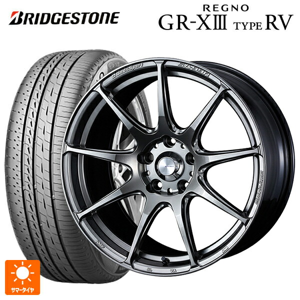トヨタ ハリアー(80系)用 225/60R18 100H ブリヂストン レグノ GR-X3 タイプ RV 正規品 # ウェッズ ウェッズスポーツ SA99R PSB 新品サマータイヤホイール 4本セット|タイヤホイール専門店コニシタイヤ