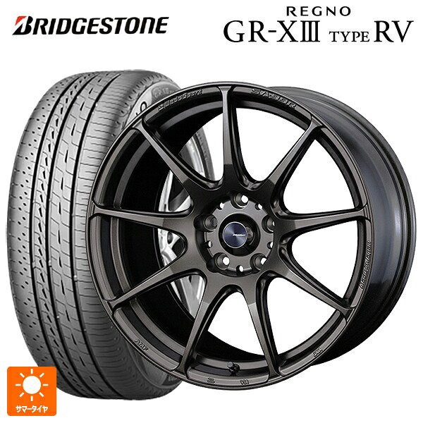 スバル レヴォーグ(VN系)用 225/45R18 95W XL ブリヂストン レグノ GR-X3 タイプ RV 正規品 ウェッズ ウェッズスポーツ SA99R EJ-BRONZE 新品サマータイヤホイール 4本セット|タイヤホイール専門店コニシタイヤ
