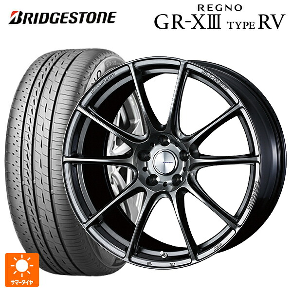 225/45R19 96W XL ブリヂストン レグノ GR-X3 タイプ RV 正規品 # ウェッズ ウェッズスポーツ SA25R PSB 19-8J 国産車用 サマータイヤホイール4本セット