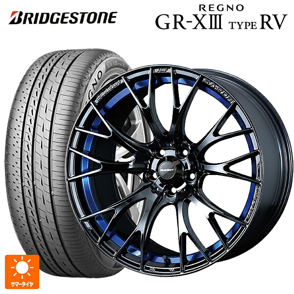 トヨタ ヤリスクロス(10系)用 215/50R18 92V ブリヂストン レグノ GR-X3 タイプ RV 正規品 ウェッズ ウェッズスポーツ SA20R BLC2 新品サマータイヤホイール 4本セット