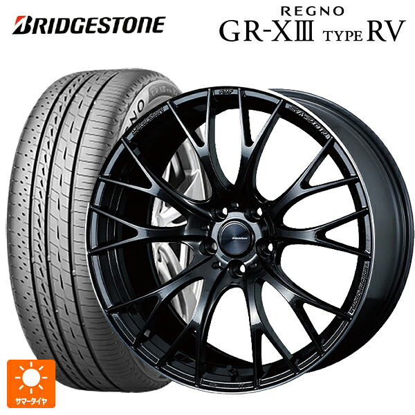 2024年製 245/40R19 98W XL ブリヂストン レグノ GR-X3 タイプ RV 正規品 # ウェッズ ウェッズスポーツ SA20R METAL-BLACK/F 19-8.5J 国産車用 サマータイヤホイール4本セット|タイヤホイール専門店コニシタイヤ