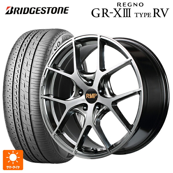スバル クロストレック(5AA-GUE)用 225/55R18 102V XL ブリヂストン レグノ GR-X3 タイプ RV 正規品 エムアイディー MID エクスクルーシブ 025F ハイパーメタルコートブラシュドフィニッシュ 新品サマータイヤホイール 4本セット|タイヤホイール専門店コニシタイヤ