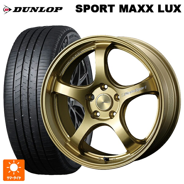 225/50R18 95W ダンロップ スポーツ マックス ラックス ウェッズ ウェッズスポーツ RN05M Gold 18-7.5J 国産車用 サマータイヤホイール4本セット