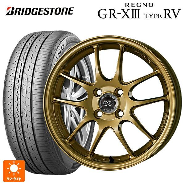 215/60R17 96H ブリヂストン レグノ GR-X3 タイプ RV 正規品 # エンケイ パフォーマンスライン PF01 ゴールド 17-7J 国産車用 サマータイヤホイール4本セット|タイヤホイール専門店コニシタイヤ