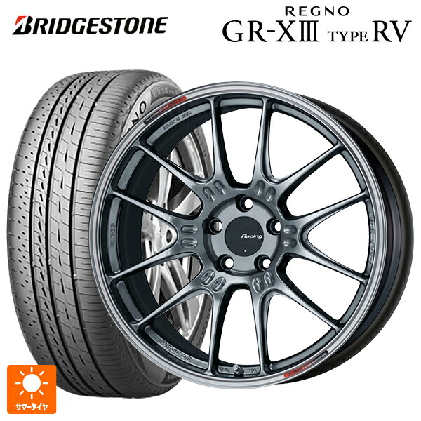ミツビシ デリカD5(CV1系)用 225/60R18 100H ブリヂストン レグノ GR-X3 タイプ RV 正規品 # エンケイ レーシング GTC02 ハイパーシルバー 新品サマータイヤホイール 4本セット｜タイヤホイール専門店コニシタイヤ
