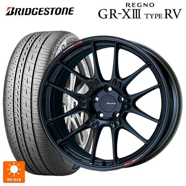 スバル フォレスター(SL系)用 225/55R18 102V XL ブリヂストン レグノ GR-X3 タイプ RV 正規品 # エンケイ レーシング GTC02 マットブラック 新品サマータイヤホイール 4本セット