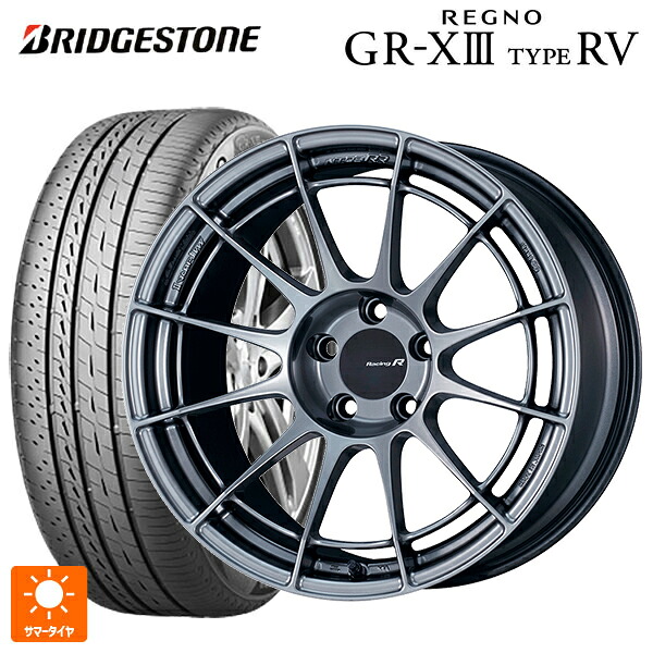 225/55R17 101V XL ブリヂストン レグノ GR-X3 タイプ RV 正規品 # エンケイ レーシングレボリューション NT03RR ハイパーシルバー 17-7J 国産車用 サマータイヤホイール4本セット|タイヤホイール専門店コニシタイヤ