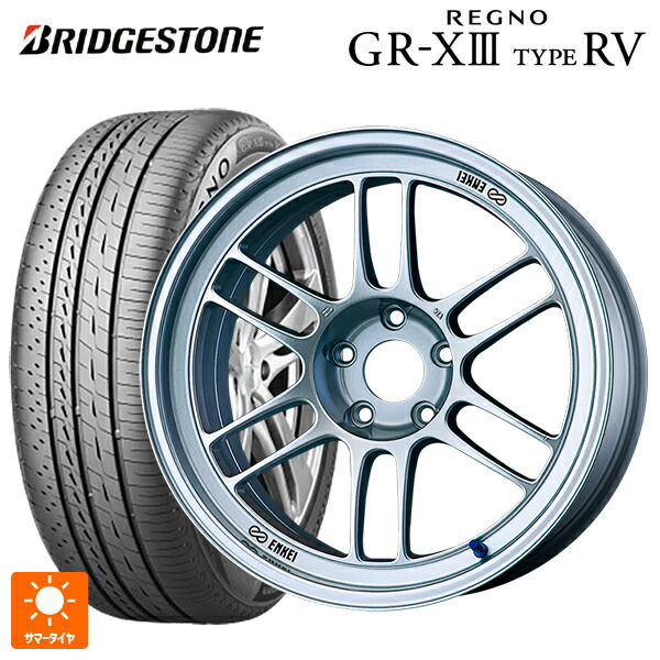 225/55R18 102V XL ブリヂストン レグノ GR-X3 タイプ RV 正規品 # エンケイ レーシング RPF1 シルバー 18-7.5J 国産車用 サマータイヤホイール4本セット