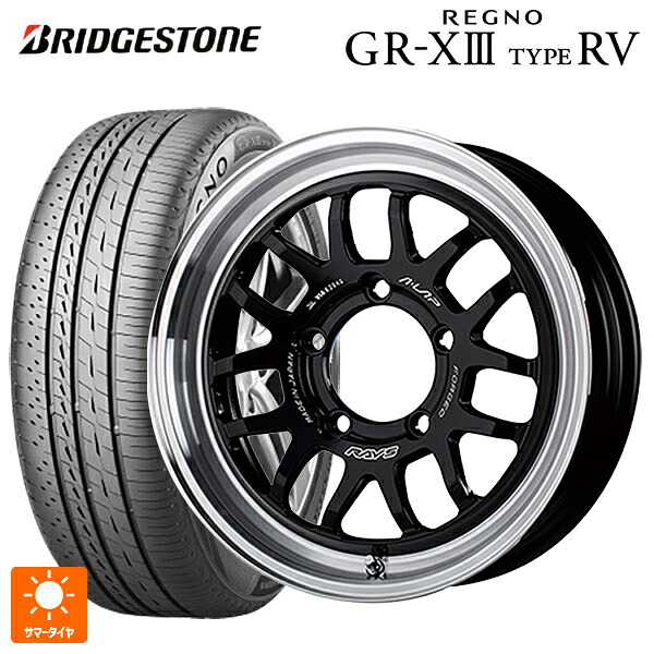 215/65R16 98H ブリヂストン レグノ GR-X3 タイプ RV 正規品 # レイズ A LAP(エーラップ) 07X BD 16-6J 国産車用 サマータイヤホイール4本セット
