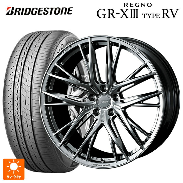 235/55R18 104V XL ブリヂストン レグノ GR-X3 タイプ RV 正規品 # ウェッズ エフゼロ FZ-5 DIAMOND BLACK 18-8J 国産車用 サマータイヤホイール4本セット|タイヤホイール専門店コニシタイヤ