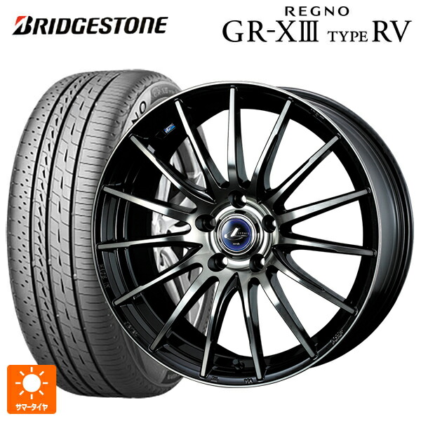 215/60R16 95H ブリヂストン レグノ GR-X3 タイプ RV 正規品 # ウェッズ レオニス ナヴィア05 BPB 16-6.5J 国産車用 サマータイヤホイール4本セット